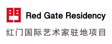 red-gate-residency